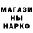 Кетамин VHQ Konfuzy