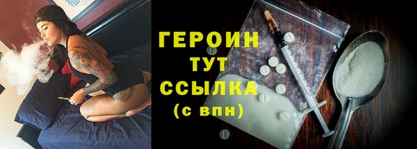 jwh Кулебаки