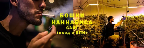 экстази Кукмор