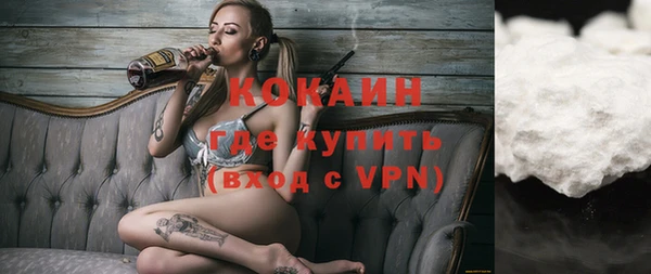 jwh Кулебаки