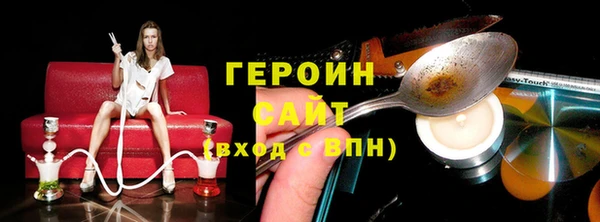 jwh Кулебаки