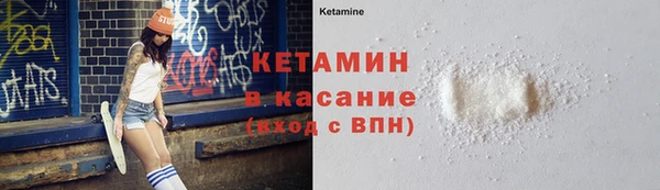 jwh Кулебаки