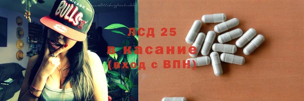 jwh Кулебаки
