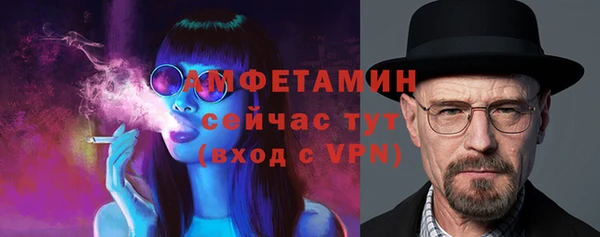 экстази Кукмор