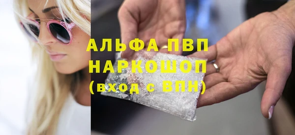 экстази Кукмор