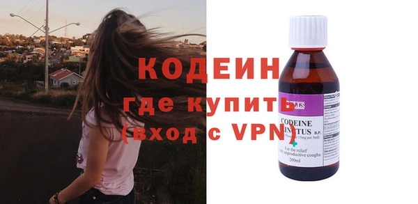 jwh Кулебаки