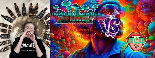 экстази Кукмор