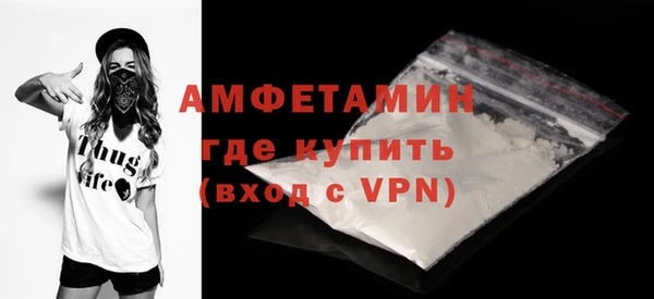 jwh Кулебаки