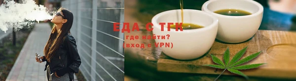 jwh Кулебаки