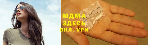 jwh Кулебаки
