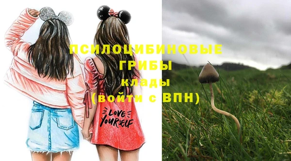 кокаин Куйбышев