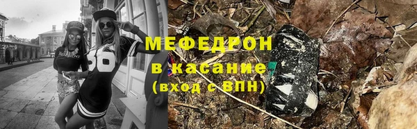 кокаин Куйбышев
