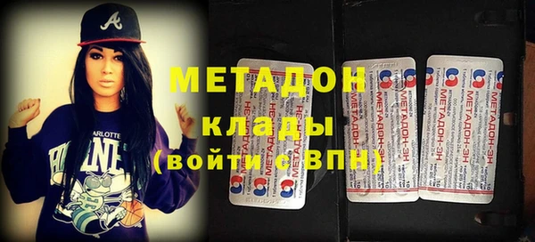 экстази Кукмор