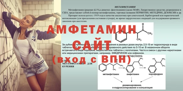 jwh Кулебаки