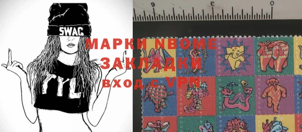 экстази Кукмор