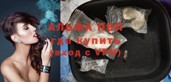 jwh Кулебаки