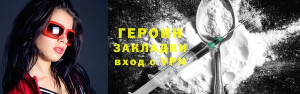 jwh Кулебаки