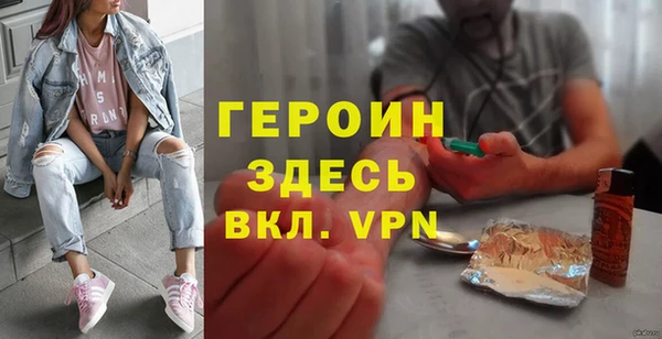 экстази Кукмор