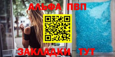 mdpv Гусь-Хрустальный