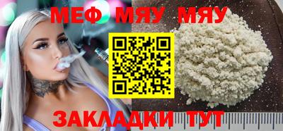 героин Гусиноозёрск