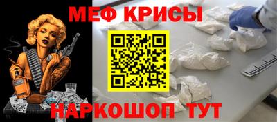 героин Гусиноозёрск