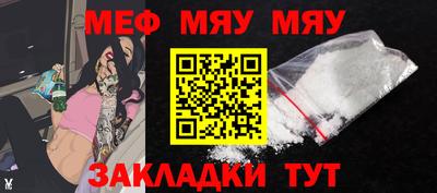 героин Гусиноозёрск