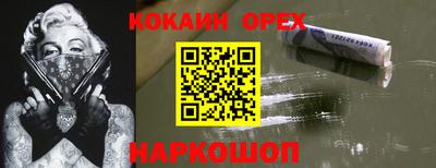 mdpv Гусь-Хрустальный