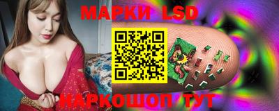 героин Гусиноозёрск