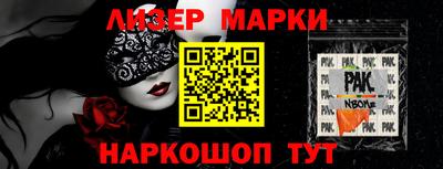 героин Гусиноозёрск