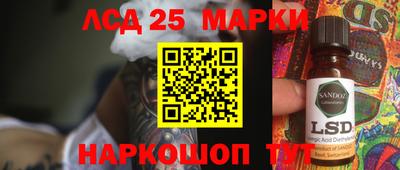 героин Гусиноозёрск