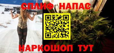 наркотики Гусев