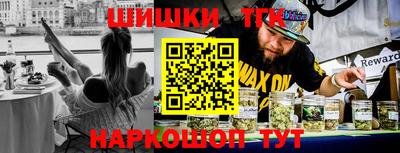 наркотики Гусев