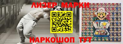героин Гусиноозёрск