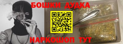 mdpv Гусь-Хрустальный