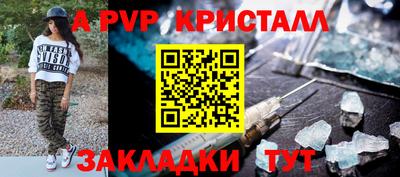 героин Гусиноозёрск