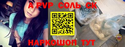 наркотики Гусев