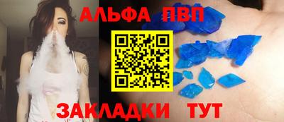наркотики Гусев