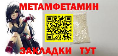 героин Гусиноозёрск