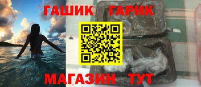 mdpv Гусь-Хрустальный