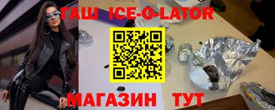 mdpv Гусь-Хрустальный