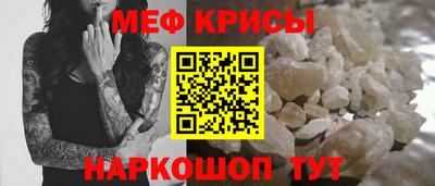 наркотики Гусев