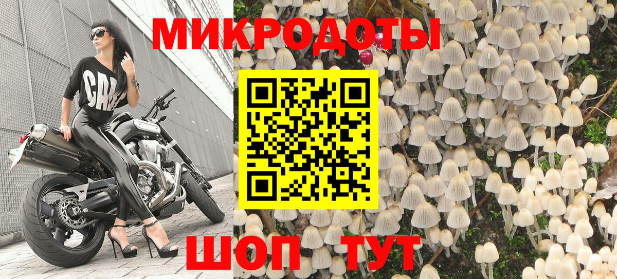 Меф  Вход с VPN  COCAIN  MDMA  Геленджик  Меф кристаллы 